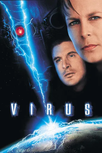 Pôster de Virus (1999)