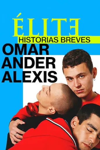 Pôster de Elite Histórias Breves: Omar Ander Alexis (2021)