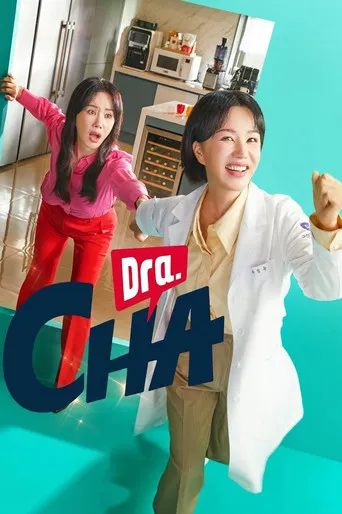 Pôster de Dra. Cha (2023)