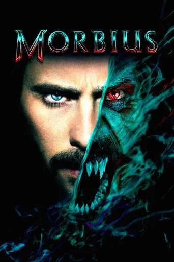 Pôster de Mortal Kombat 1