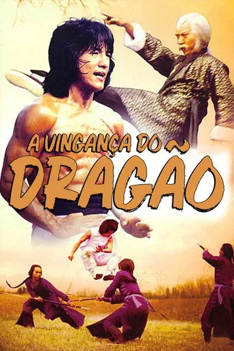 Pôster de A Vinganca do Dragao (1979)