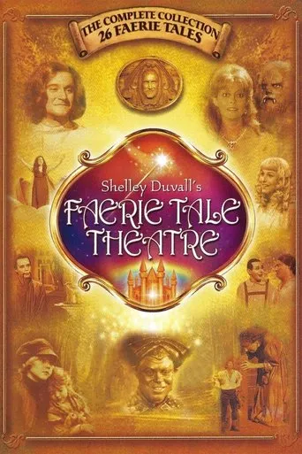 Pôster de Teatro dos Contos de Fada (1982)