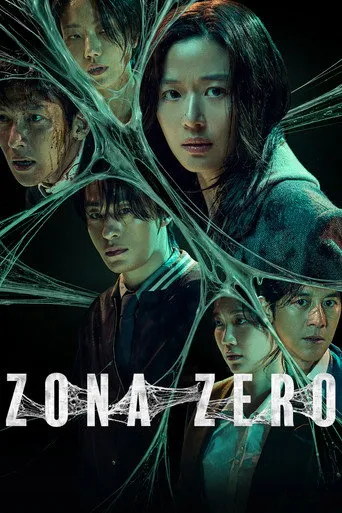Pôster de Zona Zero (2026)