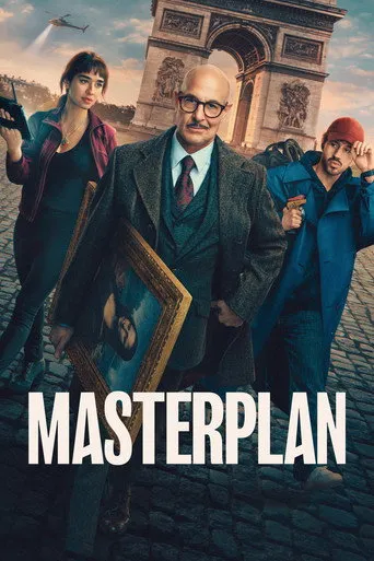 Pôster de Masterplan (2026)