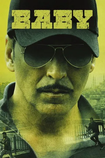 Pôster de Baby (2015)