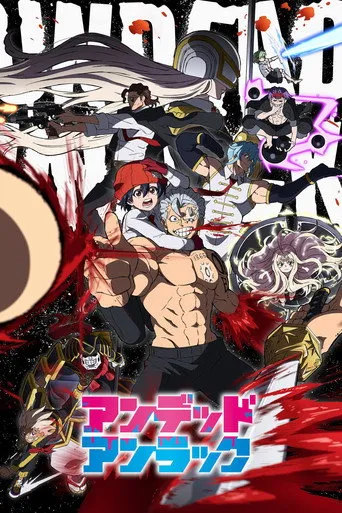 Pôster de Undead Unluck (2023)