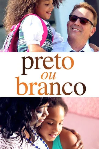 Pôster de Preto ou Branco (2015)