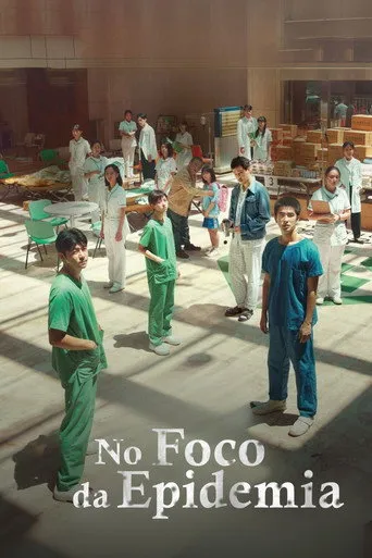 Pôster de No Foco da Epidemia (2023)