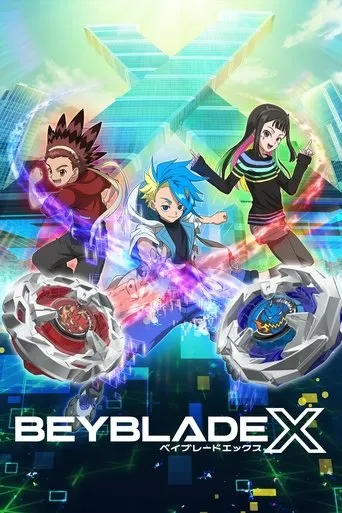 Pôster de Beyblade X (2023)