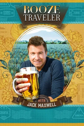 Pôster de Drinques Pelo Mundo (2014)