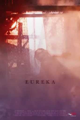 Pôster de Eureka (2021)
