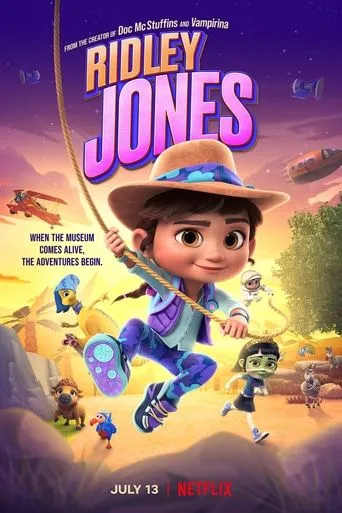 Pôster de Ridley Jones (2021)