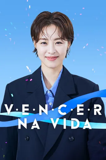 Pôster de Vencer na Vida (2023)