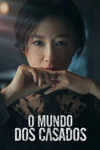 Pôster de O Mundo dos Casados (2020)