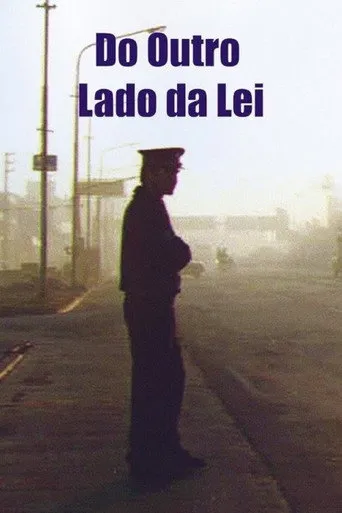 Pôster de Do Outro Lado da Lei (2002)