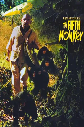 Pôster de O Macaco (1990)