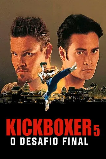 Pôster de Kickboxer 5 (1995)