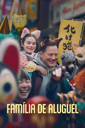 Pôster de Família de Aluguel (2025)