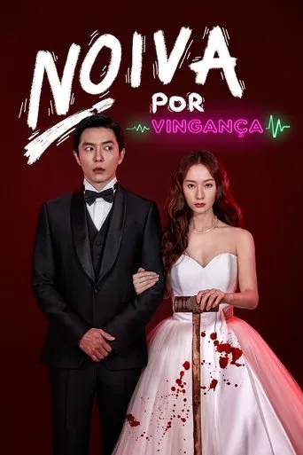 Pôster de Noiva por Vingança (2022)