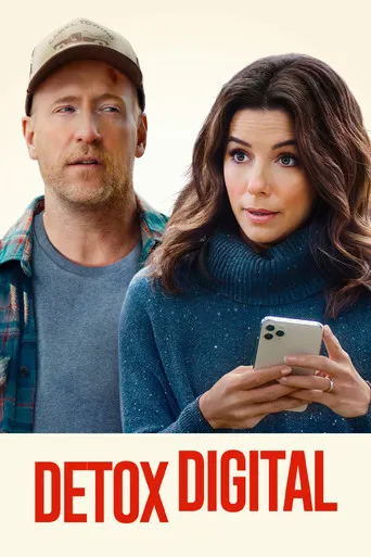 Pôster de Detox Digital (2022)
