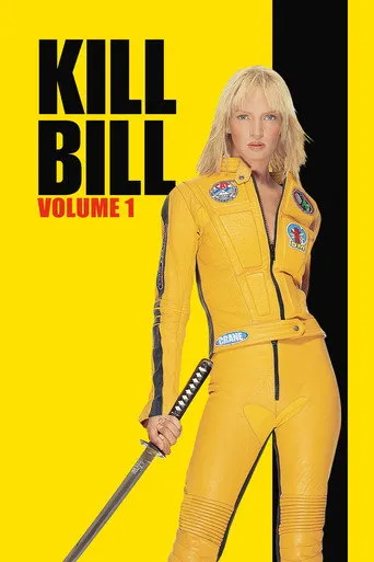 Pôster de Kill Bill Volume 1 (2003)