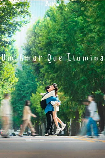 Pôster de Um Amor Que Ilumina (2026)