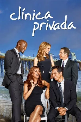 Pôster de Private Practice (2007)