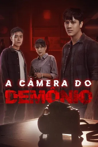 Pôster de A Câmera do Demônio (2022)