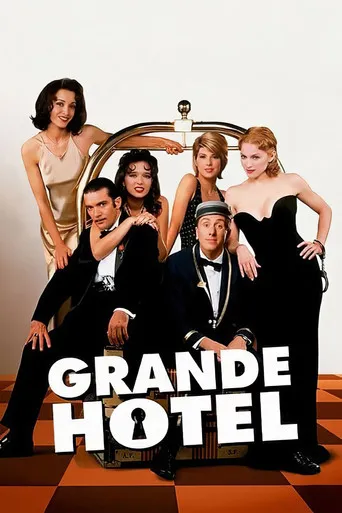 Pôster de Grande Hotel (1995)