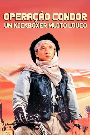 Pôster de Operação Condor: Um Kickboxer Muito Louco (1991)