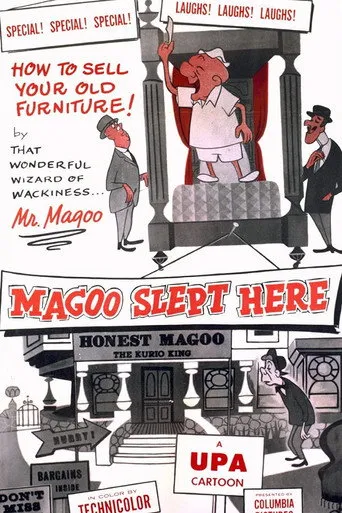 Pôster de Magoo Slept Here (1953)