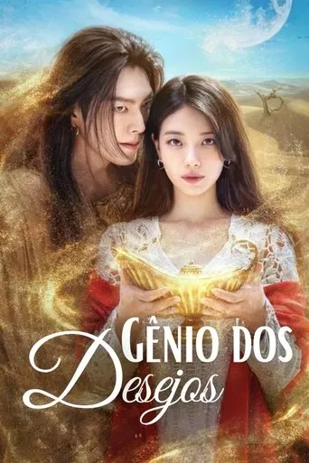 Pôster de Gênio dos Desejos (2025)