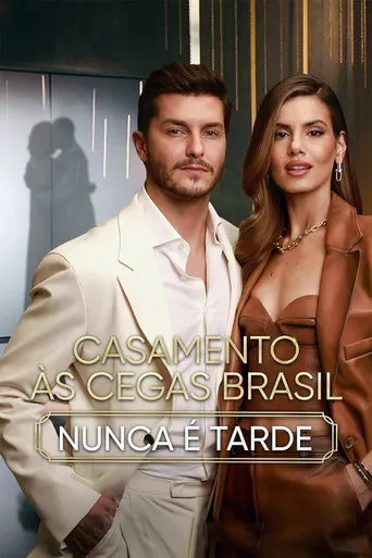 Pôster de Casamento às Cegas: Brasil (2021)