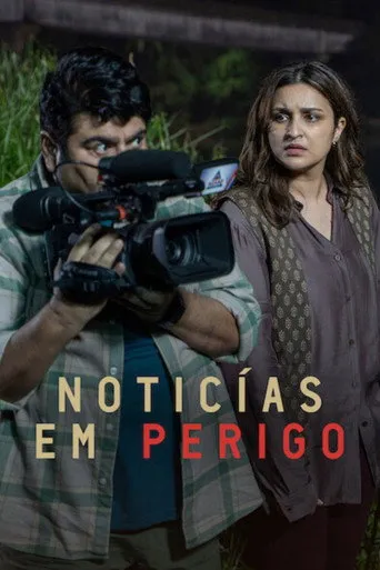 Pôster de Notícias em Perigo (2026)