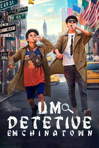 Pôster de Um Detetive em Chinatown (2018)