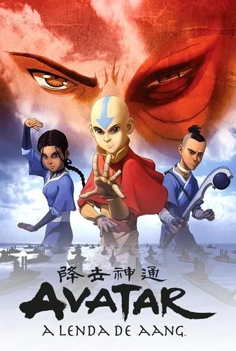 Pôster de Avatar: A Lenda de Aang (2005)