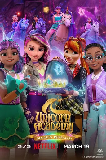 Pôster de Academia Unicórnio: Segredos Revelados (2026)