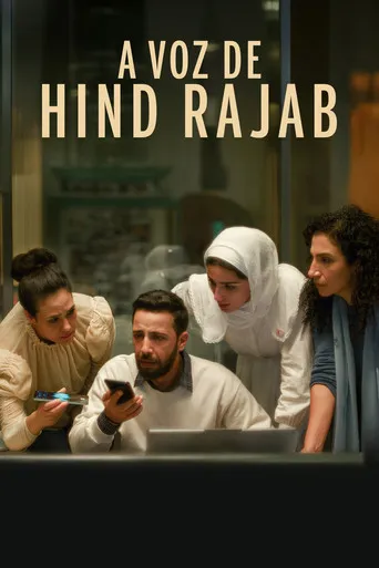 Pôster de A Voz de Hind Rajab (2025)