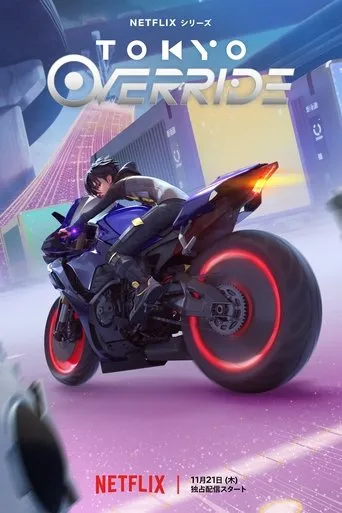 Pôster de Tokyo Override (2024)