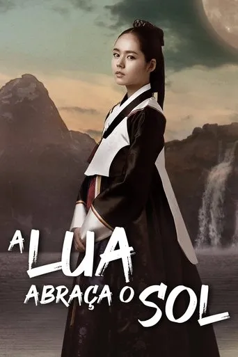 Pôster de A Lua Abraça o Sol (2012)