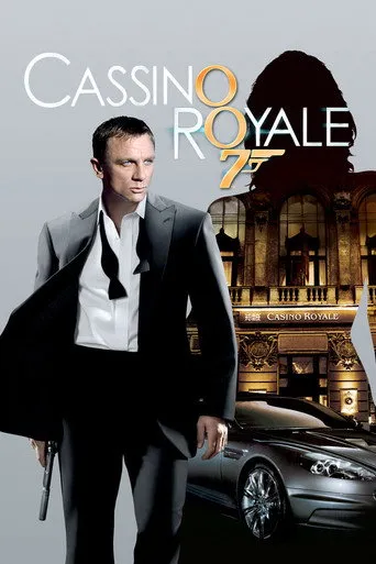 Pôster de 007 Cassino Royale (2006)