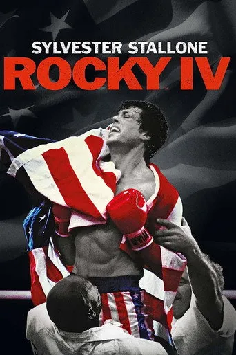 Pôster de Rocky IV (1985)
