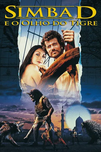 Pôster de Simbad e o Olho do Tigre (1977)