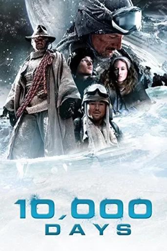 Pôster de 10,000 Days (2014)