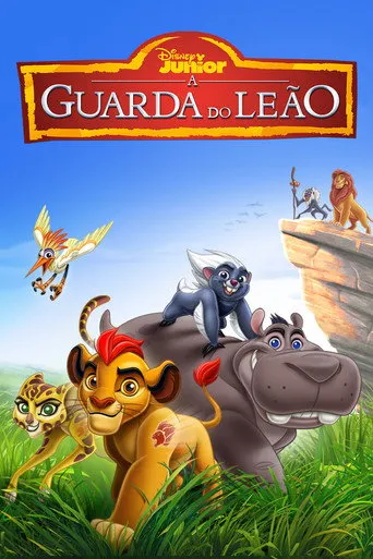 Pôster de A Guarda do Leão (2016)