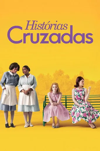 Pôster de Historias Cruzadas (2011)