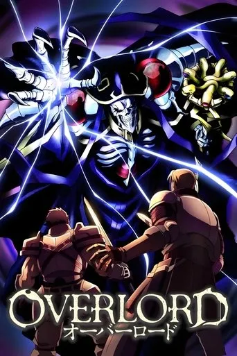 Pôster de Overlord (2015)
