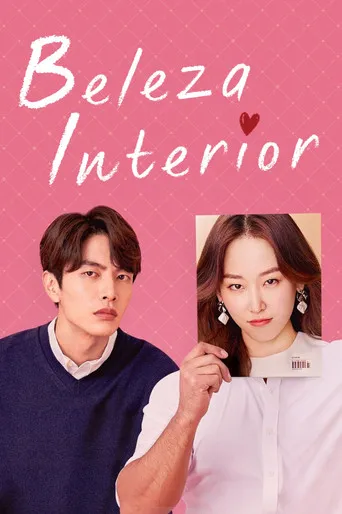 Pôster de Beleza Interior (2018)