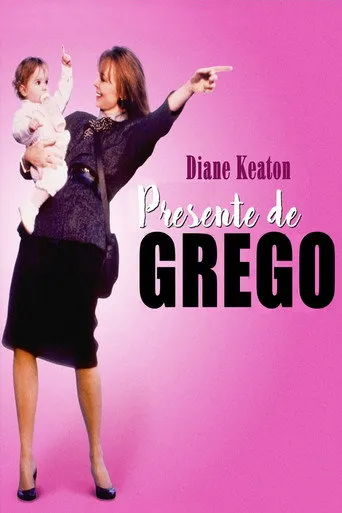 Pôster de Presente de Grego (1987)
