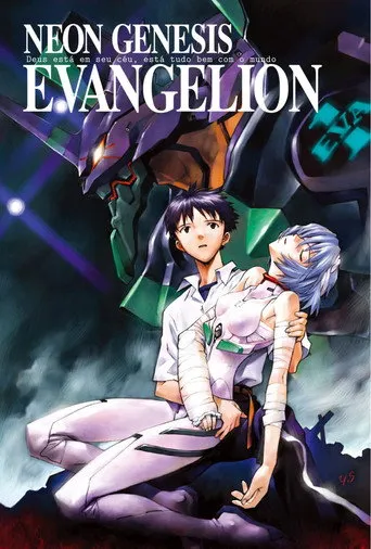 Pôster de Neon Genesis Evangelion (1995)